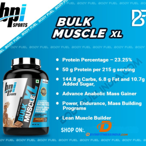 BPI SPORTS BULK MUSCLE XL 1KG